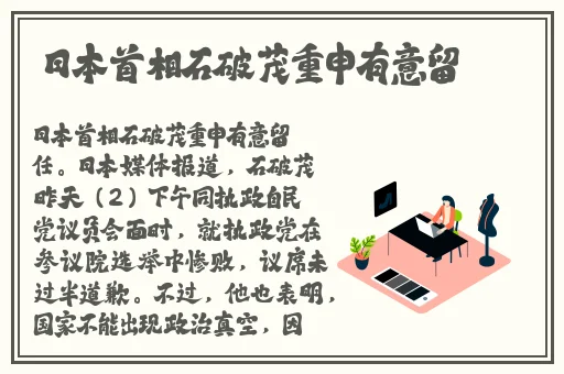 大象伊甸园