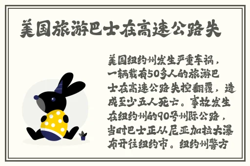 青草草在线