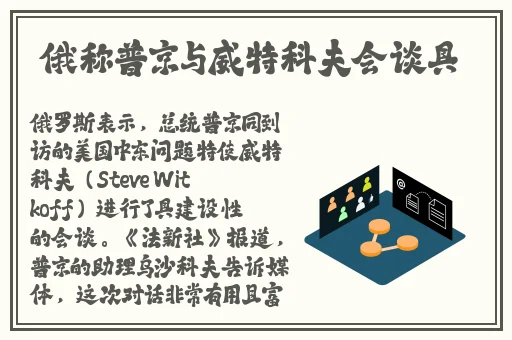 亚洲激精日韩激情欧美激情精品