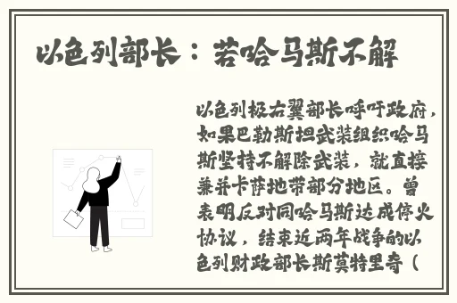 ysl千人千色55v8