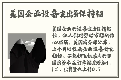 亚洲欧美色国产综合