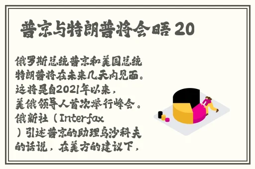 吃瓜黑料反差婊吃瓜