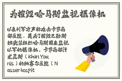 内塞式兔尾巴戴上去很难受吗