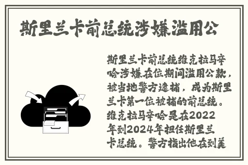 成品网站一区二区三区