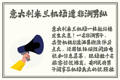 一根忧郁的钢笔黑料