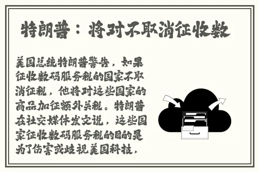 ysl口红水蜜桃色号59