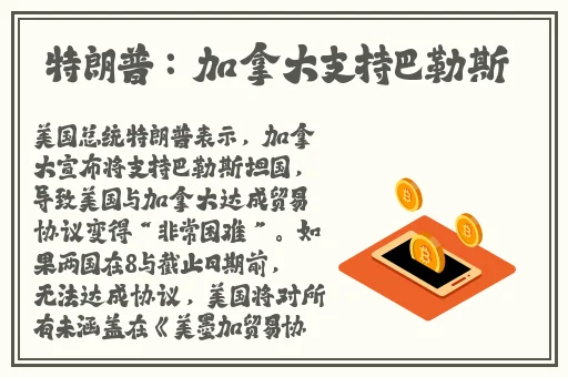 ysl蜜桃色7777网