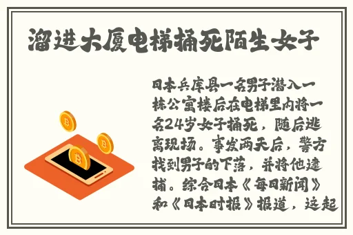 双性猛男呗肏到怀孕