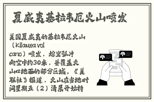b站频道入口2022